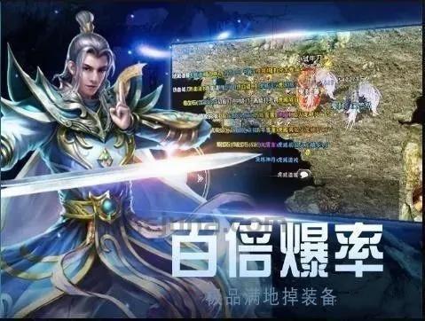 三端互通版游戏_职业玩家必备,轻松畅玩全平台!(征途游戏攻略_装备强化秘籍!如何科学提升战斗实力?) 三端互通版游戏_职业玩家必备,轻松畅玩全平台!(征途游戏攻略_装备强化秘籍!如何科学提升战斗实力?)