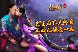 传奇新开网站:为玩家做好经典传奇游戏感受 传奇新开网站:为玩家做好经典传奇游戏感受