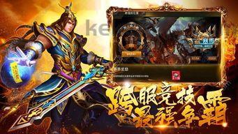 (新开传奇私服合击版攻略)新开传奇私服合击版帮你怎样策划药品保护自动吃药 (新开传奇私服合击版攻略)新开传奇私服合击版帮你怎样策划药品保护自动吃药