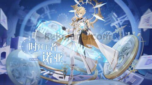 天宇迷失传奇官网_副本攻略,揭秘神秘世界探险之旅(神武迷失传奇官网_新手必备技能攻略,助你轻松闯荡江湖!) 天宇迷失传奇官网_副本攻略,揭秘神秘世界探险之旅(神武迷失传奇官网_新手必备技能攻略,助你轻松闯荡江湖!)