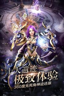 传奇私服务:属于特殊的游戏体察 传奇私服务:属于特殊的游戏体察
