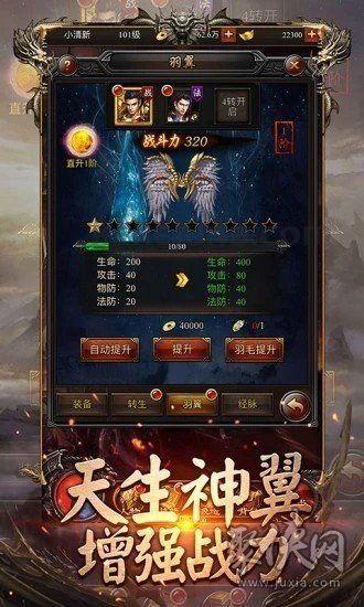 (打金传奇新服网攻略)打金传奇新服网背包东西扔不出去是怎么回事 (打金传奇新服网攻略)打金传奇新服网背包东西扔不出去是怎么回事