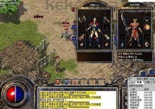 工会探索_免费迷失传奇端游深度解析,如何破解神秘副本地图?(免费迷失传奇手游下载_揭秘boss的传奇之旅!) 工会探索_免费迷失传奇端游深度解析,如何破解神秘副本地图?(免费迷失传奇手游下载_揭秘boss的传奇之旅!)