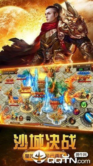 传奇私服封魔谷实施顶级地图的窍门怎么样?传奇私服封魔谷的打图步骤怎么样 传奇私服封魔谷实施顶级地图的窍门怎么样?传奇私服封魔谷的打图步骤怎么样