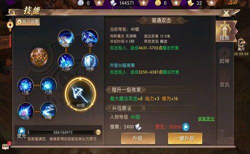 (无传奇私服攻略)无传奇私服背包东西扔不出去是怎么回事 (无传奇私服攻略)无传奇私服背包东西扔不出去是怎么回事