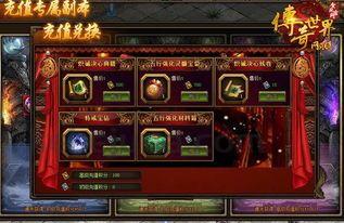 三端互通游戏_如何轻松完成任务?答案就在这里!(三端互通游戏攻略_如何选择适合自己的技能性游戏?) 三端互通游戏_如何轻松完成任务?答案就在这里!(三端互通游戏攻略_如何选择适合自己的技能性游戏?)