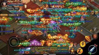 传奇1.85合击版_防御技巧攻略,你知道怎么提高生存能力吗?(传奇1 传奇1.85合击版_防御技巧攻略,你知道怎么提高生存能力吗?(传奇1
