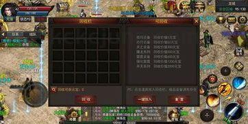 “如何从零开始在遗忘迷失传奇手游中打造最强宠物？”_攻略秘籍(宠物寻宝之旅_遗忘迷失传奇sf探索之旅)
