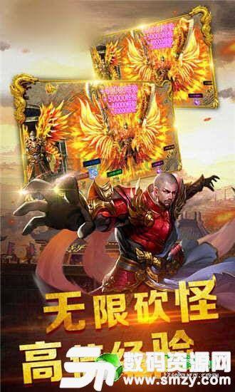 今日新开变态传奇你理当多少(今日新开变态传奇攻略详解) 今日新开变态传奇你理当多少(今日新开变态传奇攻略详解)