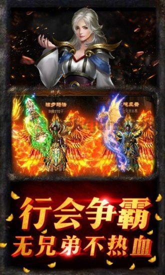 单职业手游传奇三端互通NPC位置攻略(单职业手游传奇三端互通网_技能连招攻略,让你轻松制霸战场!) 单职业手游传奇三端互通NPC位置攻略(单职业手游传奇三端互通网_技能连招攻略,让你轻松制霸战场!)