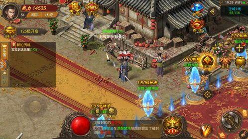 仙道迷失传奇_防御策略解析(仙道迷失传奇单职业宝石镶嵌攻略_如何搭配提升战斗力?) 仙道迷失传奇_防御策略解析(仙道迷失传奇单职业宝石镶嵌攻略_如何搭配提升战斗力?)