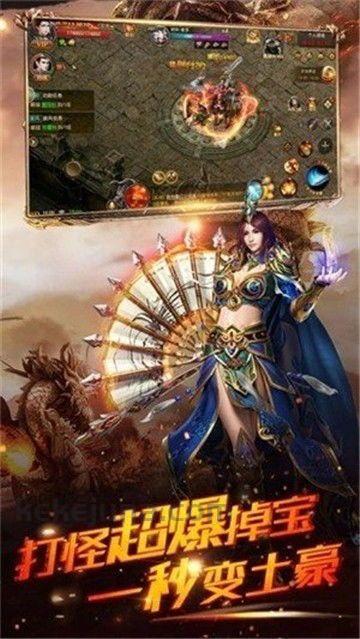 三端互通传奇手游神器大全，哪些装备道具最适合你的传奇人生？(三端互通指什么？深入解析游戏boss的秘密)