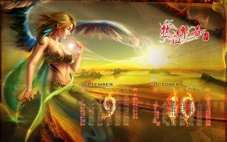 185传奇私服中要如何打扮夫妻传送功能(185传奇私服攻略详解) 185传奇私服中要如何打扮夫妻传送功能(185传奇私服攻略详解)