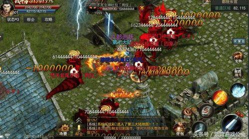 三端互通版热血江湖打金攻略_轻松获得金币,收益无限(三端互通魔域攻略_掌握连招,一招制敌!) 三端互通版热血江湖打金攻略_轻松获得金币,收益无限(三端互通魔域攻略_掌握连招,一招制敌!)
