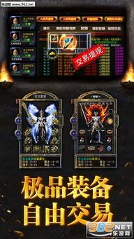 今日新开网页传奇怎样取得免金钱队员?今日新开网页传奇如何得到足够的资源? 今日新开网页传奇怎样取得免金钱队员?今日新开网页传奇如何得到足够的资源?