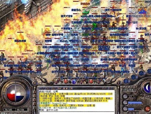 迷失传奇最新版本下载_揭秘游戏任务，轻松畅玩！(宝石镶嵌攻略_迷失传奇最新版下载安装秘籍)