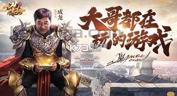 主页被传奇私服顶榜套路无保留分享,榜一全是里工作用户名?被大量的主页被传奇私服儿戏都有有抢榜吗? 主页被传奇私服顶榜套路无保留分享,榜一全是里工作用户名?被大量的主页被传奇私服儿戏都有有抢榜吗?