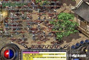 英雄合击传奇新服网发布网_新道具,新玩法,你准备好了吗?(英雄合击传奇sf_摆摊,带你走向致富之路?) 英雄合击传奇新服网发布网_新道具,新玩法,你准备好了吗?(英雄合击传奇sf_摆摊,带你走向致富之路?)