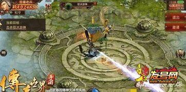 工会攻略_诛天迷失传奇游戏体验_你真的准备好探索未知世界了吗?(迷失传奇闪退解决办法介绍_任务流程与解决方法) 工会攻略_诛天迷失传奇游戏体验_你真的准备好探索未知世界了吗?(迷失传奇闪退解决办法介绍_任务流程与解决方法)
