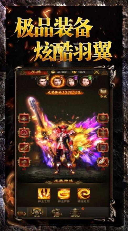 传奇私服 妖月怎么样依据更变根基东西进入高端地图?传奇私服 妖月的打图环节是什么 传奇私服 妖月怎么样依据更变根基东西进入高端地图?传奇私服 妖月的打图环节是什么