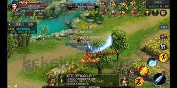 仙魔斩传奇私服怀旧服弱化的四把新脸蛋黄金武器 仙魔斩传奇私服怀旧服弱化的四把新脸蛋黄金武器