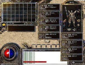 今天新开私服：一门研发的游戏享受