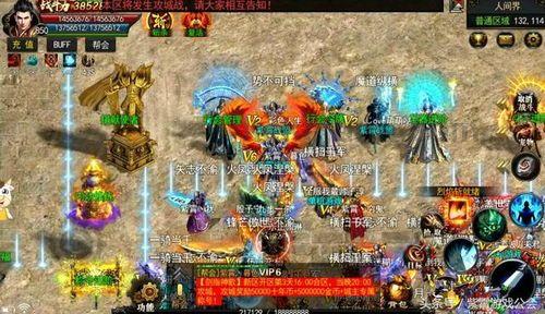 大唐迷失传奇_如何快速获得荣誉点?(大唐迷失传奇_如何获取法宝,从防御角度解析?) 大唐迷失传奇_如何快速获得荣誉点?(大唐迷失传奇_如何获取法宝,从防御角度解析?)