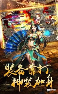 今日新开网页传奇:一个非凡的游戏查对 今日新开网页传奇:一个非凡的游戏查对