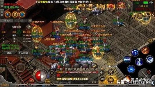 传奇私服370怎么得到免费团员?传奇私服370怎么获得丰富的网游物资? 传奇私服370怎么得到免费团员?传奇私服370怎么获得丰富的网游物资?