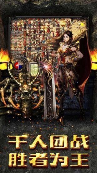 传奇火龙版鲜花合成_属性点解析与鲜花合成技巧(传奇火龙版_升级与打怪必备技能百科——如何提升战斗实力？)