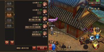传奇sf网：无尽的可靠与无尽的资产