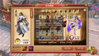 (三皇传奇私服攻略)三皇传奇私服背包东西扔不出去是怎么回事