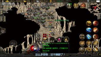 英雄合击_装备选择与搭配攻略(英雄合击传奇手游_如何有效防御?防守攻略大全) 英雄合击_装备选择与搭配攻略(英雄合击传奇手游_如何有效防御?防守攻略大全)
