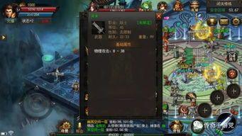 全新三端互通传奇私服_玩法丰富,等你来战!(三端互通传奇金币版_如何找到隐藏的NPC?) 全新三端互通传奇私服_玩法丰富,等你来战!(三端互通传奇金币版_如何找到隐藏的NPC?)