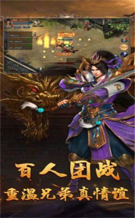 工会迷失传奇sf发布网站_探寻游戏新天地,让你在传奇世界中无界畅游(迷失传奇sf装备如何通过BUG刷币?技巧揭秘!) 工会迷失传奇sf发布网站_探寻游戏新天地,让你在传奇世界中无界畅游(迷失传奇sf装备如何通过BUG刷币?技巧揭秘!)