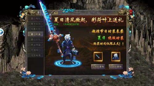 传奇私服复古玩耍当中押镖任务中需要技巧?盘货传奇私服复古每日押镖任务帮你高兴升级 传奇私服复古玩耍当中押镖任务中需要技巧?盘货传奇私服复古每日押镖任务帮你高兴升级