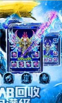 传奇英雄合击版1.85_如何从战斗角度轻松玩转?(传奇1 传奇英雄合击版1.85_如何从战斗角度轻松玩转?(传奇1