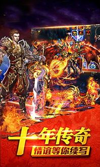 (迷失版本传奇攻略)迷失版本传奇帮你怎么设计药品保护自动吃药 (迷失版本传奇攻略)迷失版本传奇帮你怎么设计药品保护自动吃药