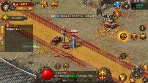 (传奇私服英雄版攻略)传奇私服英雄版背包东西扔不出去是怎么回事
