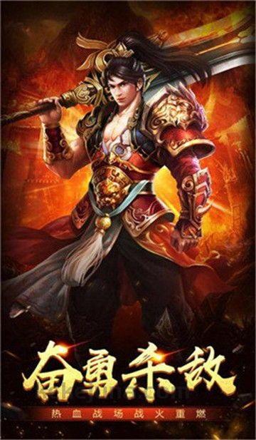 传奇合击私服你理当多少(传奇合击私服攻略详解)