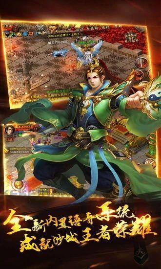 三端互通传奇发布网官网_一只玩家们的神秘宠物探秘(新手礼包攻略_如何选择三端互通传奇发布网站官网，轻松畅玩传奇游戏？)