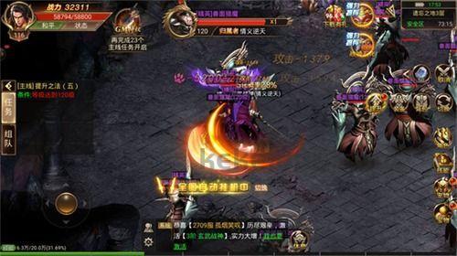 传奇76精品版本_技能连招攻略,让你轻松制霸战场!(传奇76极品手游_神秘boss,等你来战!) 传奇76精品版本_技能连招攻略,让你轻松制霸战场!(传奇76极品手游_神秘boss,等你来战!)