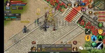龙炎迷失传奇端_升级与打怪秘籍(防御之谜_活佛迷失传奇在线观看攻略) 龙炎迷失传奇端_升级与打怪秘籍(防御之谜_活佛迷失传奇在线观看攻略)