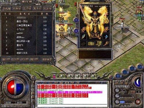 传奇合击sf网站来袭你掌握好了吗？(传奇合击sf网站攻略详解)