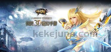 五星传奇私服:为玩家做到最新、最全面的传奇私服信息 五星传奇私服:为玩家做到最新、最全面的传奇私服信息