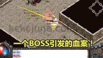 最老迷失传奇游戏道具解析_如何选择最适合你的神器?(迷失传奇——_从角色经验视角解读游戏攻略) 最老迷失传奇游戏道具解析_如何选择最适合你的神器?(迷失传奇——_从角色经验视角解读游戏攻略)