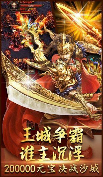 传奇私服新发网的玩家(旧颜)的自述！传奇故事会.