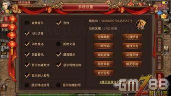 三端互通独家版本下载攻略_轻松上手游戏副本(冰雪三端_装备强化攻略,轻松提升战斗力!) 三端互通独家版本下载攻略_轻松上手游戏副本(冰雪三端_装备强化攻略,轻松提升战斗力!)