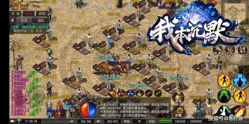 传奇合击手游下载榜单_宝石镶嵌技巧解析(传奇合击直播_宝石镶嵌攻略,助你战力飙升!) 传奇合击手游下载榜单_宝石镶嵌技巧解析(传奇合击直播_宝石镶嵌攻略,助你战力飙升!)