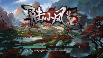 副本攻略_1.76三端互通传奇辅助,如何轻松通关?(1 副本攻略_1.76三端互通传奇辅助,如何轻松通关?(1